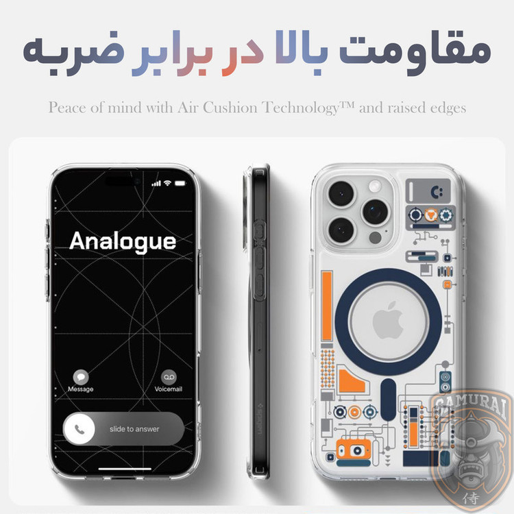 کاور سامورایی مدل SPG-Analogue مناسب برای گوشی موبایل اپل iPhone 16 Pro