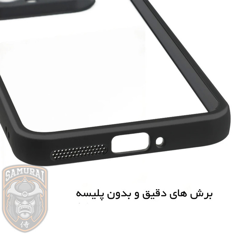 کاور سامورایی مدل Aimo مناسب برای گوشی موبایل شیائومی 14 Pro