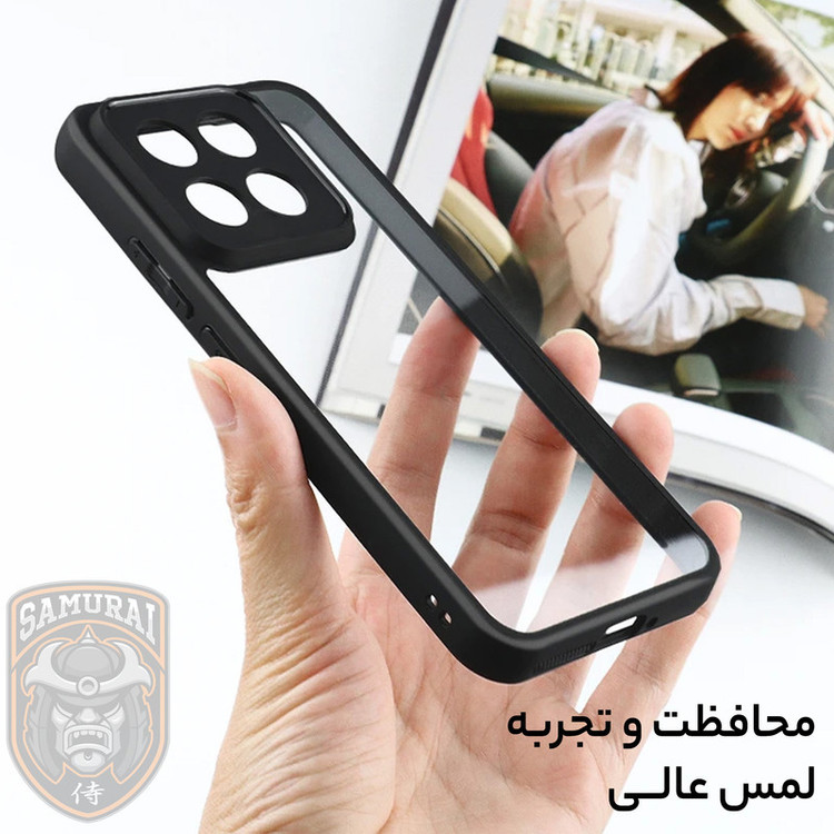 کاور سامورایی مدل Aimo مناسب برای گوشی موبایل شیائومی 14 Pro