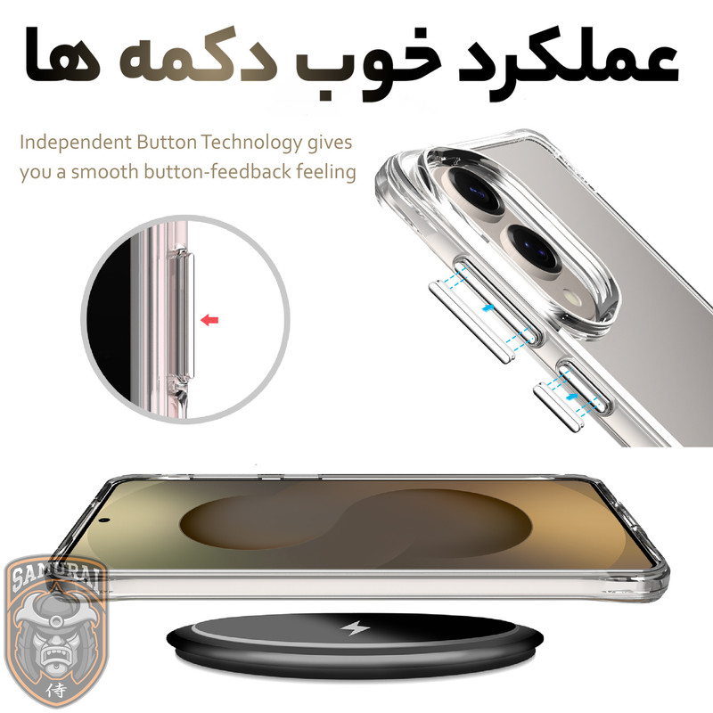 کاور سامورایی مدل PURE مناسب برای گوشی موبایل سامسونگ Galaxy S25 Edge