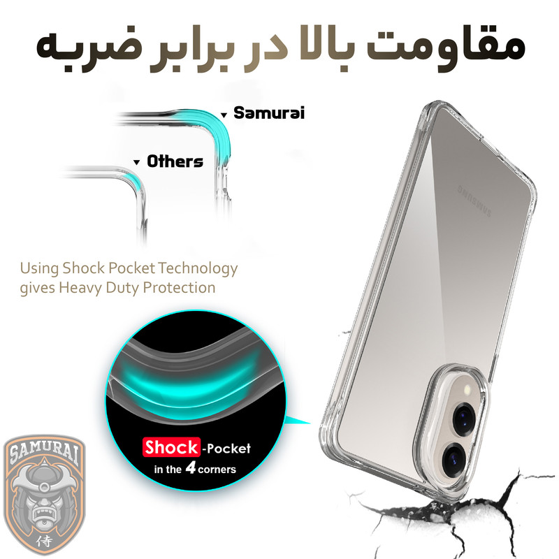 کاور سامورایی مدل PURE مناسب برای گوشی موبایل سامسونگ Galaxy S25 Edge