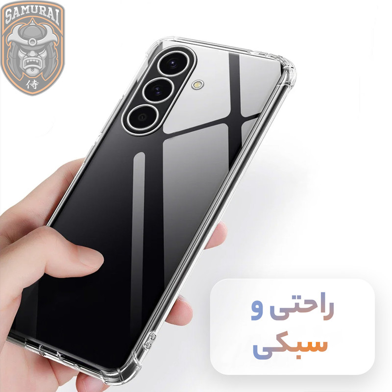 کاور سامورایی مدل Airbag مناسب برای گوشی موبایل سامسونگ Galaxy M56