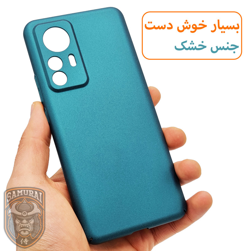 کاور سامورایی مدل Scaly مناسب برای گوشی موبایل شیائومی Mi 12T