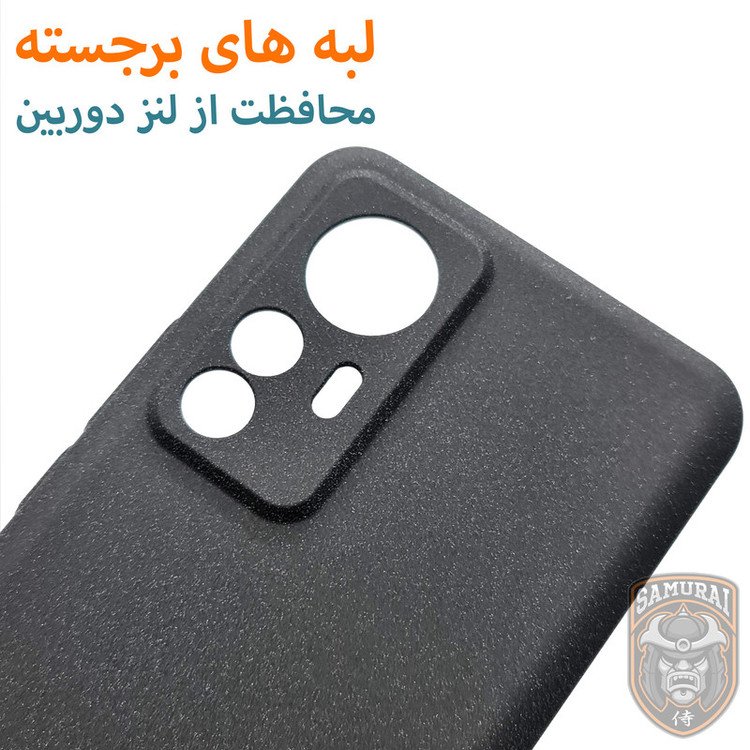 کاور سامورایی مدل Scaly مناسب برای گوشی موبایل شیائومی Mi 12T