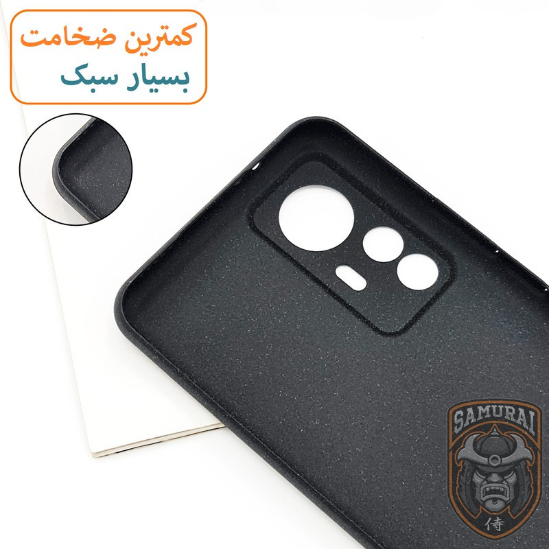 کاور سامورایی مدل Scaly مناسب برای گوشی موبایل شیائومی Mi 12T