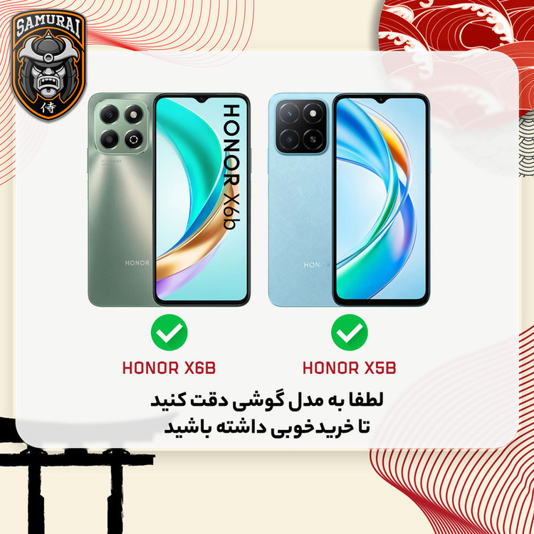 کاور سامورایی مدل Crystal Shield مناسب برای گوشی موبایل آنر X6b / آنر X5b