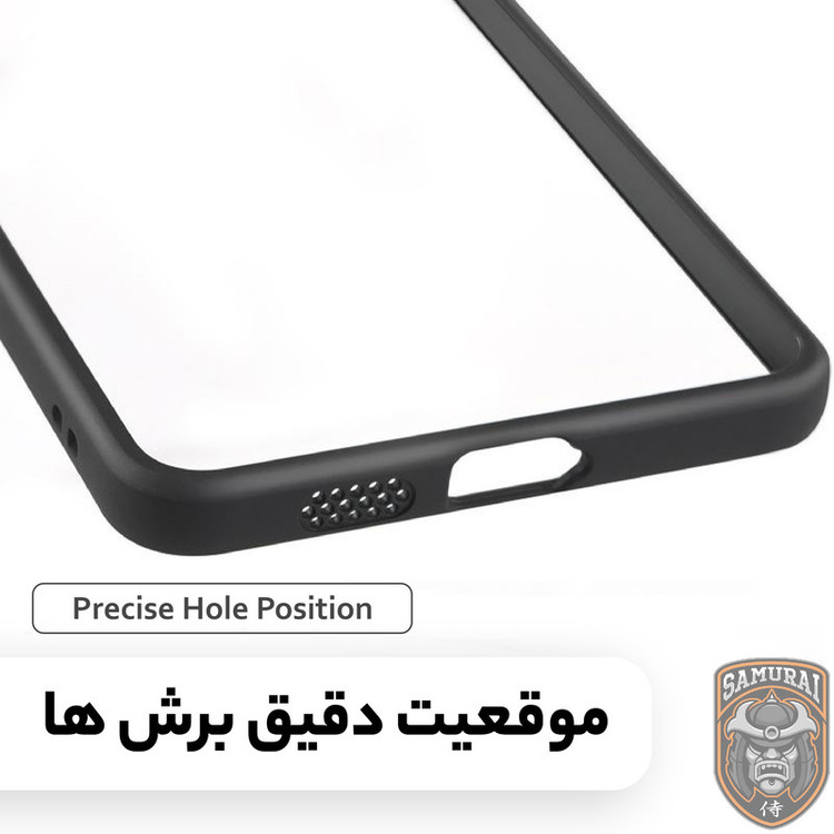 کاور سامورایی مدل Aimo مناسب برای گوشی موبایل سامسونگ Galaxy S25 Edge