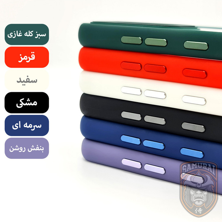 کاور سامورایی مدل Raito مناسب برای گوشی موبایل سامسونگ Galaxy A52 / A52 5G / A52S