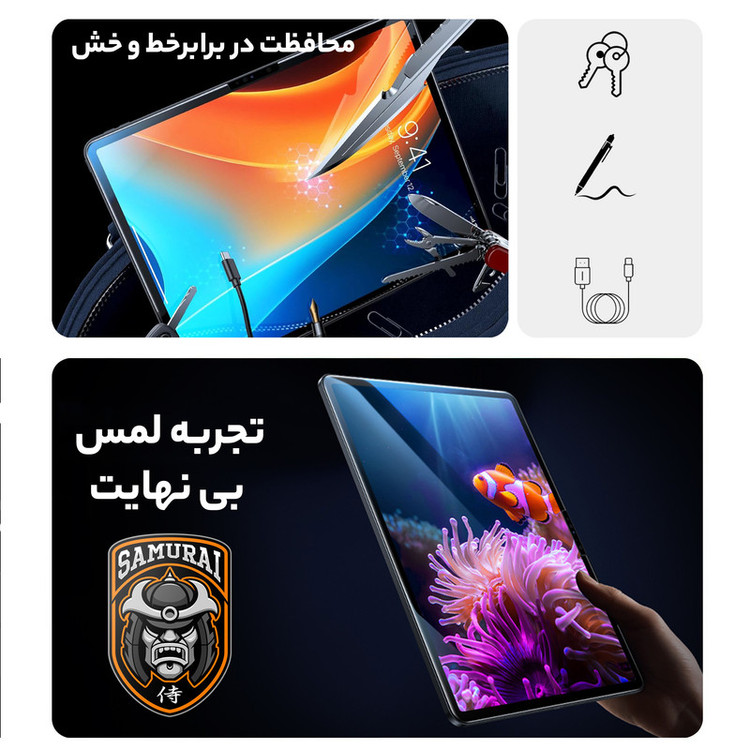 محافظ صفحه نمایش شفاف سامورایی مدل GlastR مناسب برای تبلت اپل iPad 10.2 (2021)