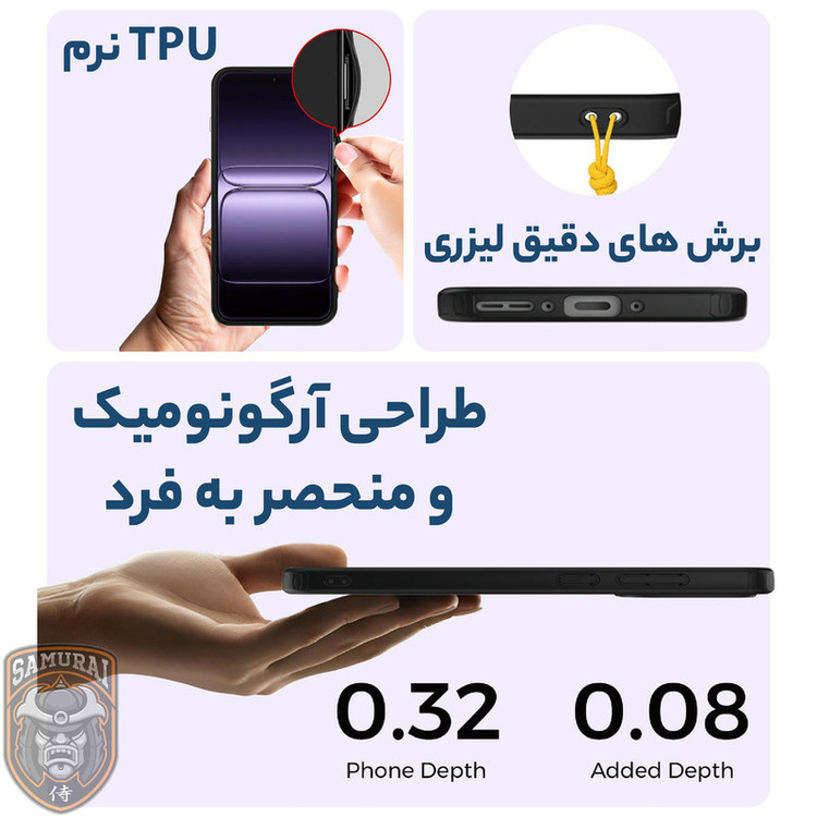 کاور سامورایی مدل Specter مناسب برای گوشی موبایل وان پلاس 13T / 13S