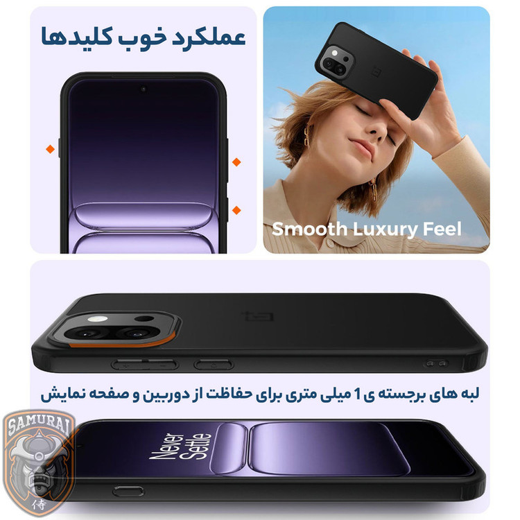 کاور سامورایی مدل Specter مناسب برای گوشی موبایل وان پلاس 13T / 13S