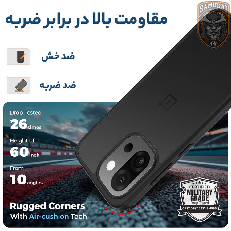 کاور سامورایی مدل Specter مناسب برای گوشی موبایل وان پلاس 13T / 13S