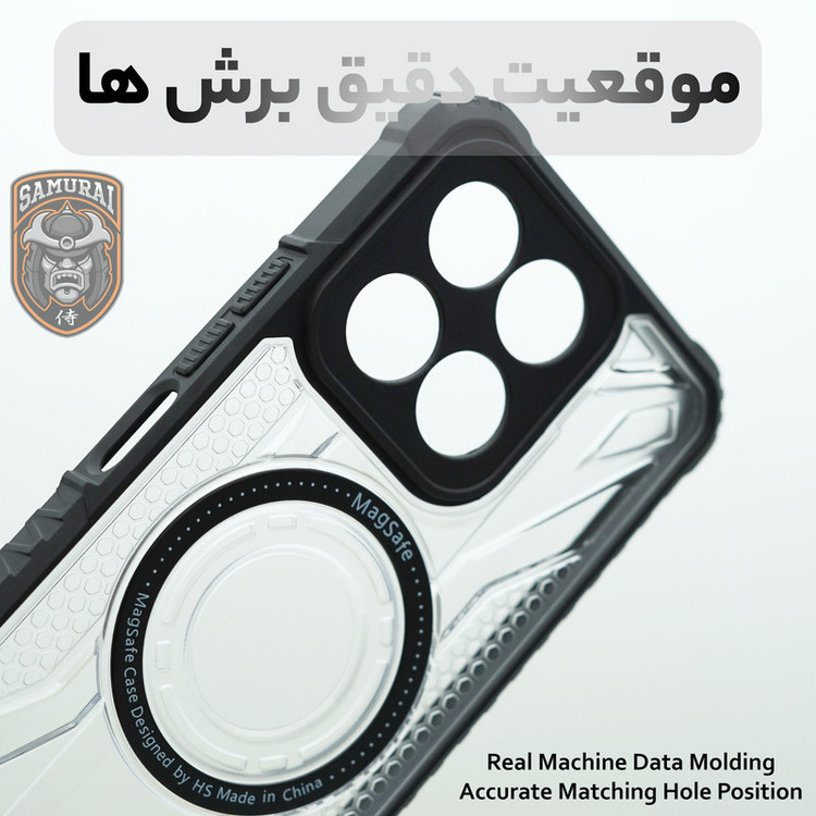 کاور سامورایی مدل Shocksafe مناسب برای گوشی موبایل آنر X5b / X5b Plus