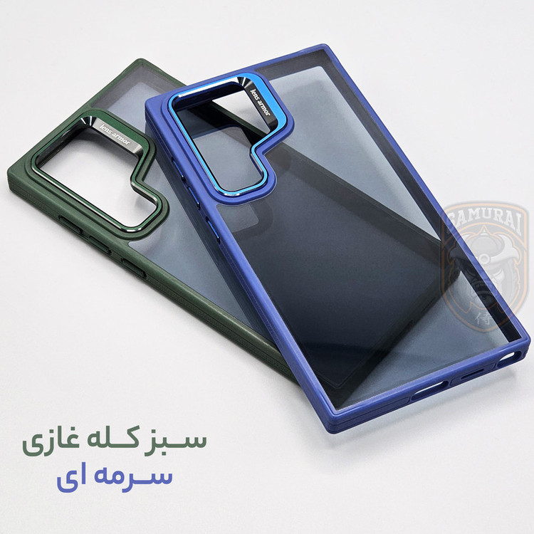 کاور سامورایی مدل Desire مناسب برای گوشی موبایل سامسونگ Galaxy S24 Ultra