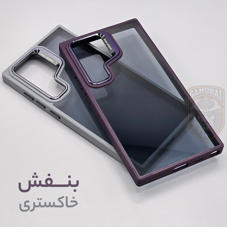 کاور سامورایی مدل Desire مناسب برای گوشی موبایل سامسونگ Galaxy S24 Ultra