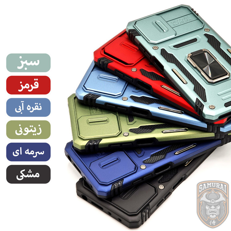کاور سامورایی مدل Katso مناسب برای گوشی موبایل اوپو Reno 10 5G / 10 Pro