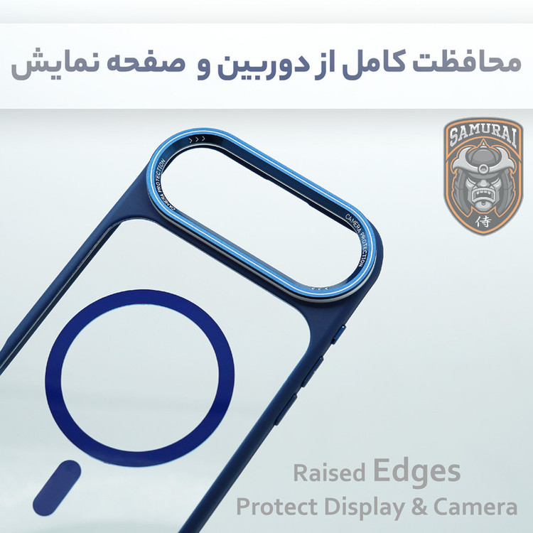 کاور سامورایی مدل Taizen مناسب برای گوشی موبایل اپل iPhone Air
