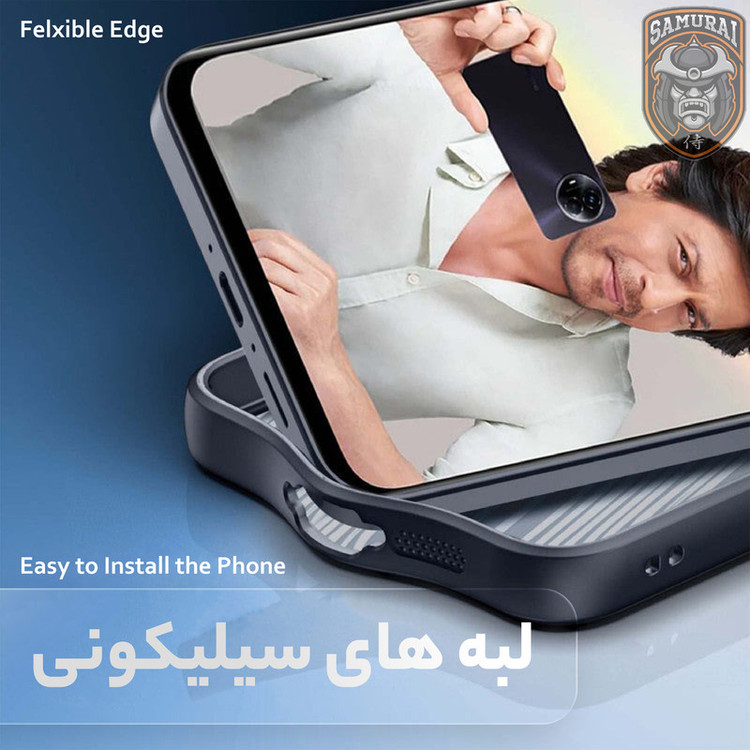 کاور سامورایی مدل Aimo مناسب برای گوشی موبایل ریلمی C67 / 11 5G