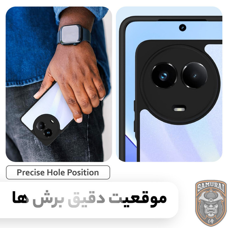 کاور سامورایی مدل Aimo مناسب برای گوشی موبایل ریلمی C67 / 11 5G