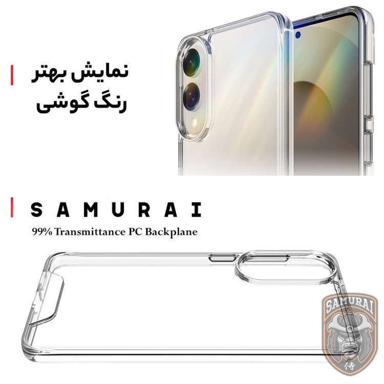 کاور سامورایی مدل Space مناسب برای گوشی موبایل سامسونگ Galaxy S25 Edge
