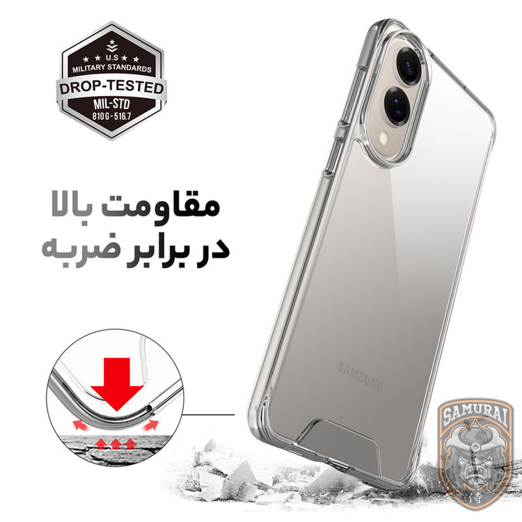 کاور سامورایی مدل Space مناسب برای گوشی موبایل سامسونگ Galaxy S25 Edge