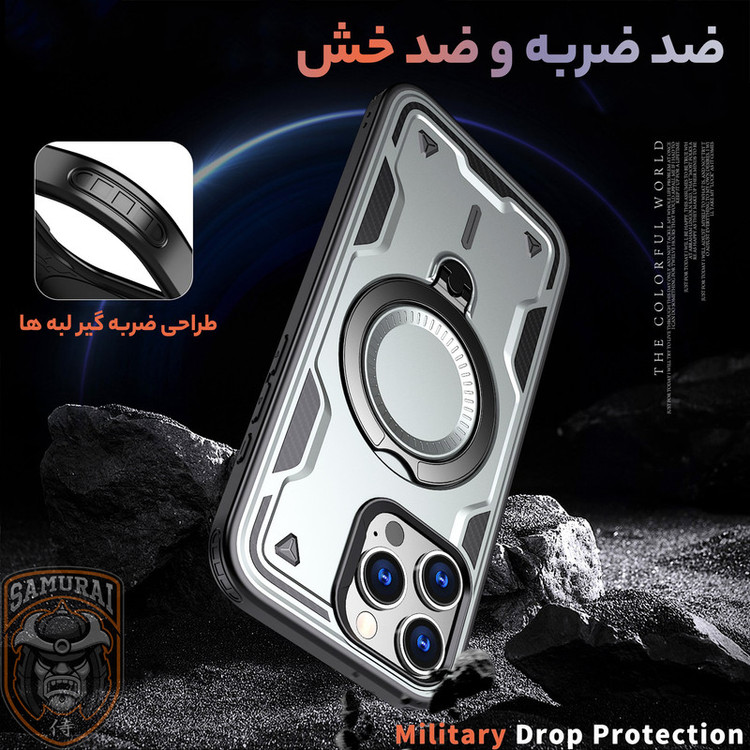کاور سامورایی مدل Standra مناسب برای گوشی موبایل اپل iPhone 16 Pro