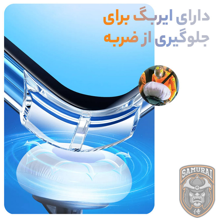 کاور سامورایی مدل Airbag مناسب برای گوشی موبایل آنر X6b