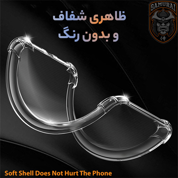 کاور سامورایی مدل Airbag مناسب برای گوشی موبایل آنر X6b