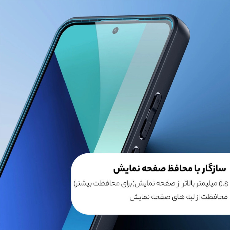 کاور سامورایی مدل Aimo مناسب برای گوشی موبایل گوگل Pixel 8a