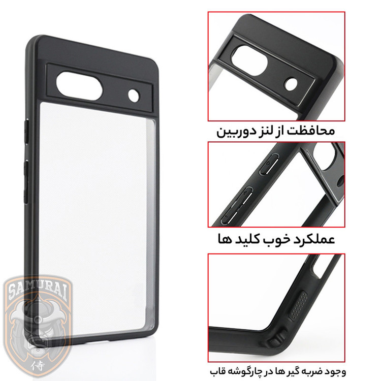 کاور سامورایی مدل Aimo مناسب برای گوشی موبایل گوگل Pixel 7a