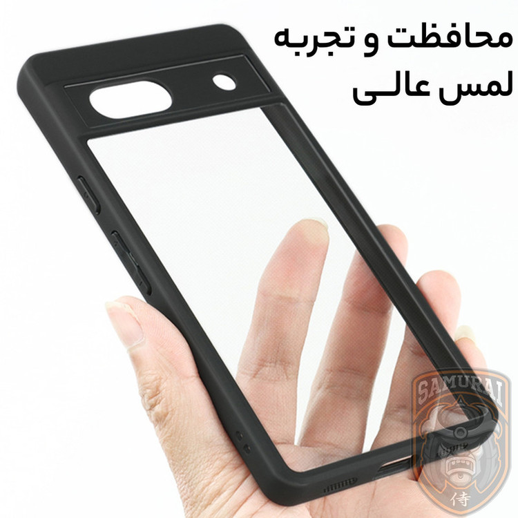 کاور سامورایی مدل Aimo مناسب برای گوشی موبایل گوگل Pixel 7a