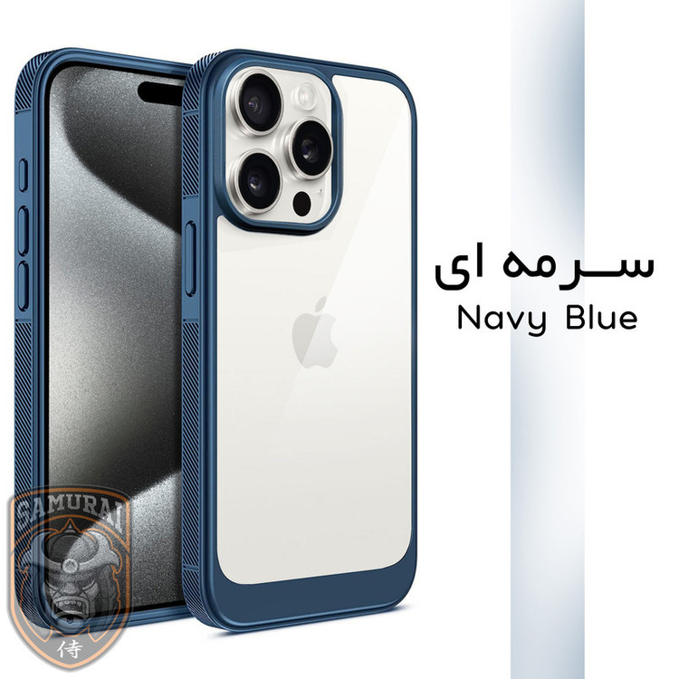 کاور سامورایی مدل elect مناسب برای گوشی موبایل اپل iPhone 15 Pro Max