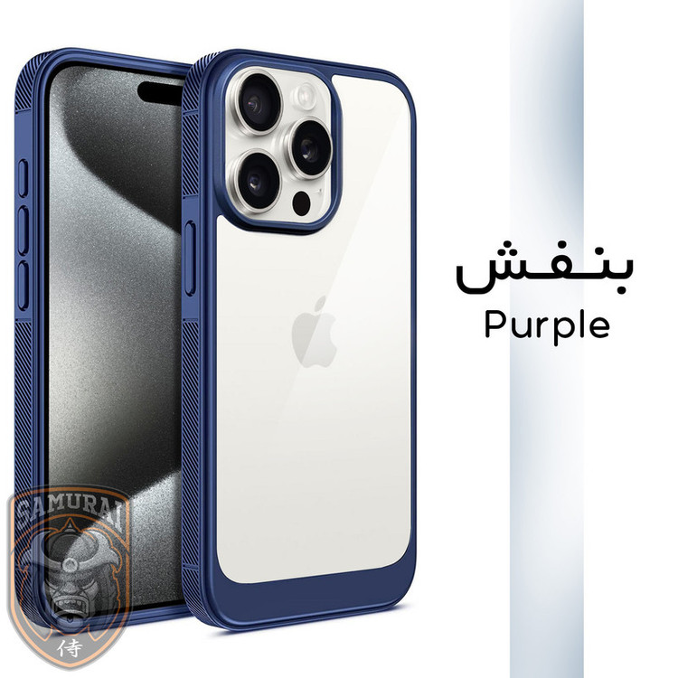 کاور سامورایی مدل elect مناسب برای گوشی موبایل اپل iPhone 15 Pro Max