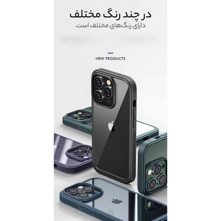 کاور سامورایی مدل elect مناسب برای گوشی موبایل اپل iPhone 15 Pro Max