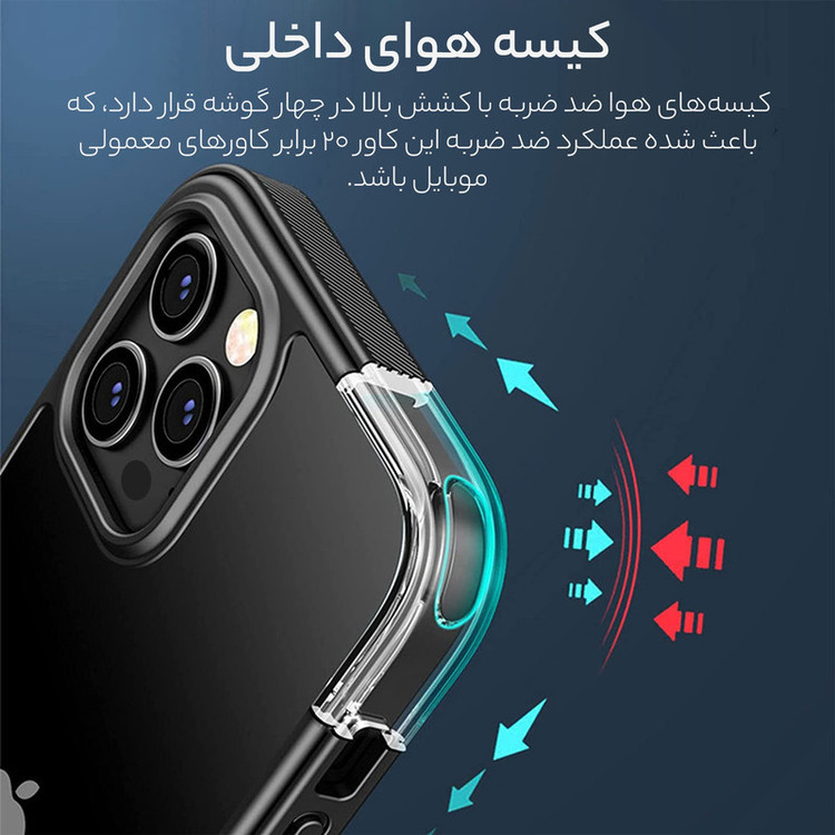 کاور سامورایی مدل elect مناسب برای گوشی موبایل اپل iPhone 15 Pro Max