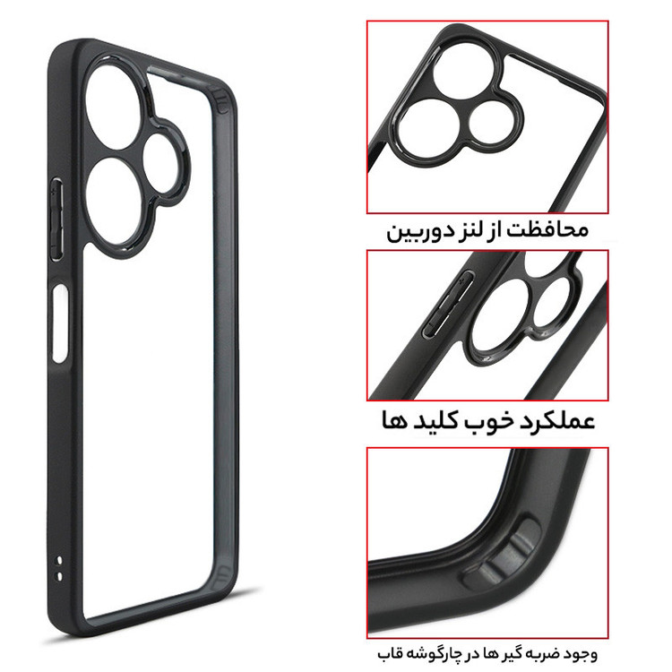 کاور سامورایی مدل Aimo مناسب برای گوشی موبایل شیائومی Redmi 13 4G / Poco M6 4G