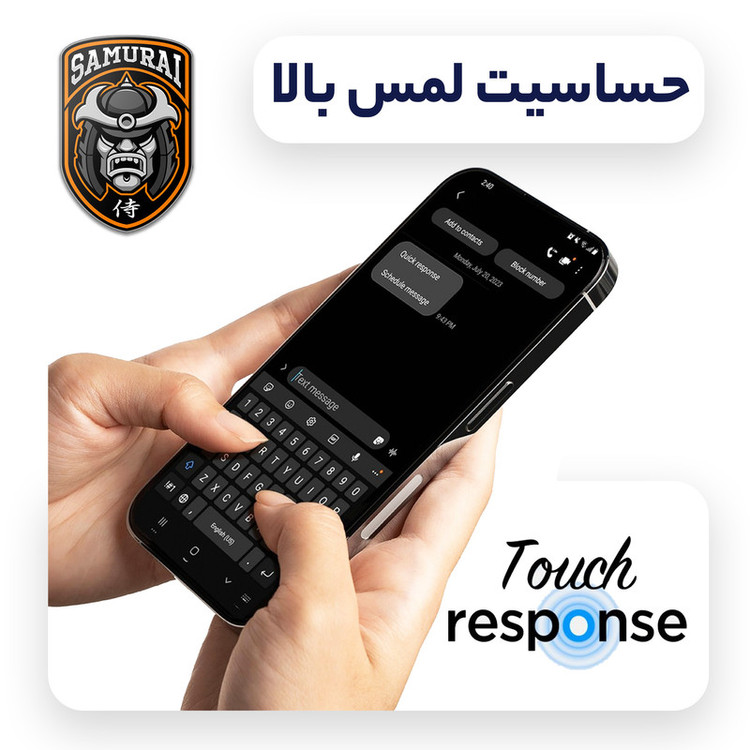 محافظ صفحه نمایش سامورایی مدل Invisiglass مناسب برای گوشی موبایل ناتینگ Phone 3a Lite