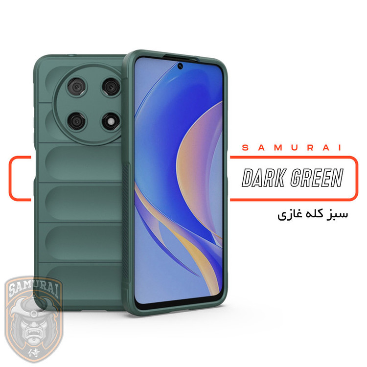 کاور سامورایی مدل Uflax مناسب برای گوشی موبایل هوآوی Nova Y90