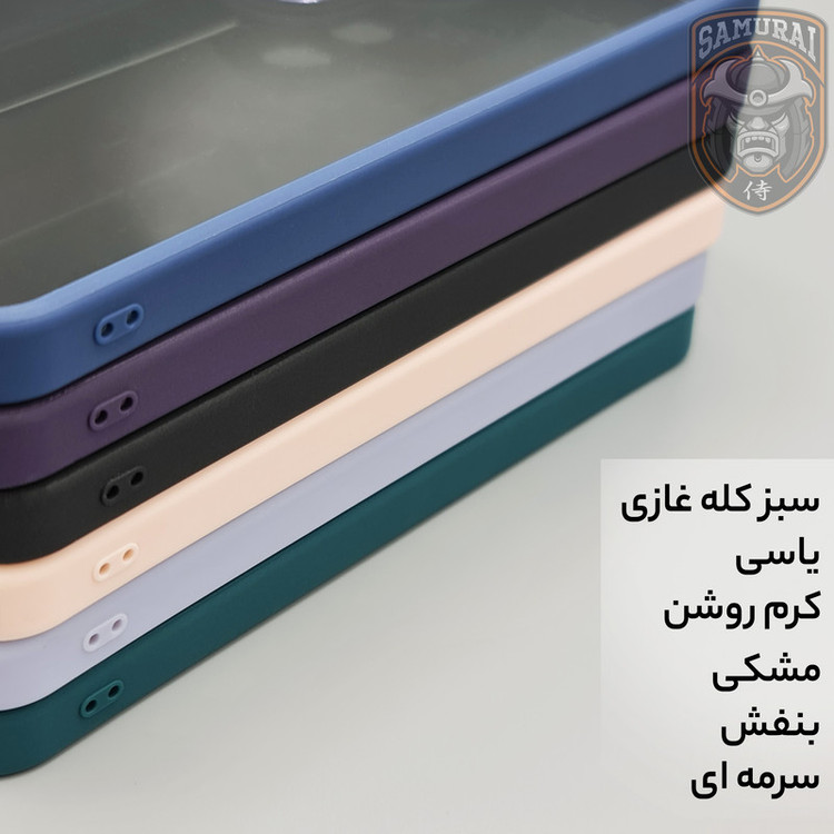 کاور سامورایی مدل Skyfall مناسب برای گوشی موبایل شیائومی Redmi Note 13 4G