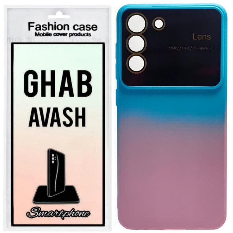 کاور قاب آوش طرح سیلیکنی مدل 01B مناسب برای گوشی موبایل سامسونگ GALAXY S21 FE