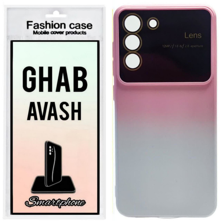 کاور قاب آوش طرح سیلیکنی مدل 01B مناسب برای گوشی موبایل سامسونگ GALAXY S21 FE