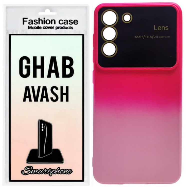 کاور قاب آوش طرح سیلیکنی مدل 01B مناسب برای گوشی موبایل سامسونگ GALAXY S21 FE