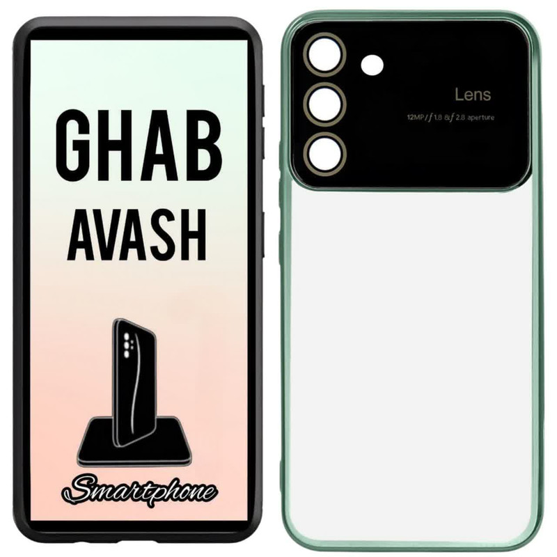 کاور قاب آوش کد 01 مناسب برای گوشی موبایل سامسونگ GALAXY A24