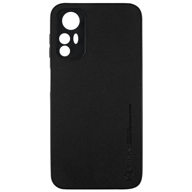 کاور مدل نیل طرح NN001 مناسب برای گوشی موبایل شیائومی REDMI NOTE12S