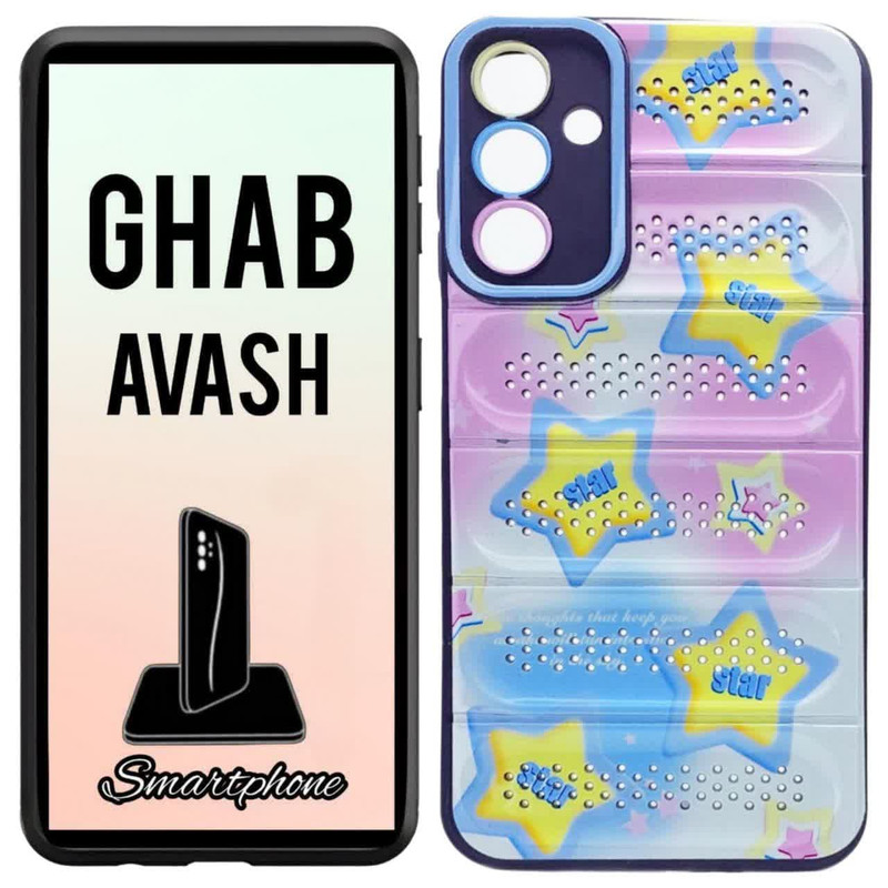 کاور قاب آوش طرح فانتزی مدل ژله ای 03 مناسب برای گوشی موبایل سامسونگ GALAXY A35