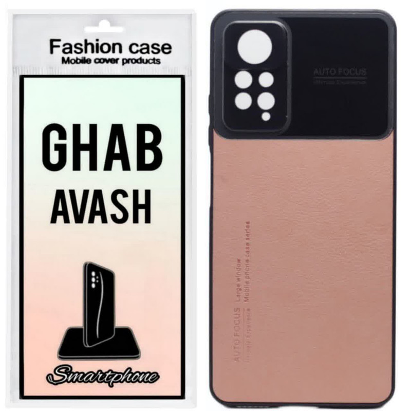 کاور قاب آوش طرح اسپرت مدل002 مناسب برای گوشی موبایل شیائومی REDMI NOTE12 PRO 4G