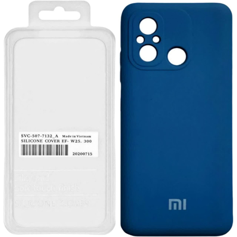 کاور مدل سیلیکونی پاک کنی طرح 001 مناسب برای گوشی موبایل شیائومی REDMI 12C