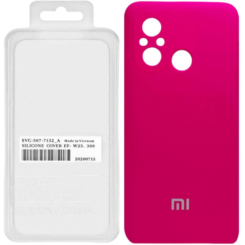 کاور مدل سیلیکونی پاک کنی طرح 001 مناسب برای گوشی موبایل شیائومی REDMI 12C