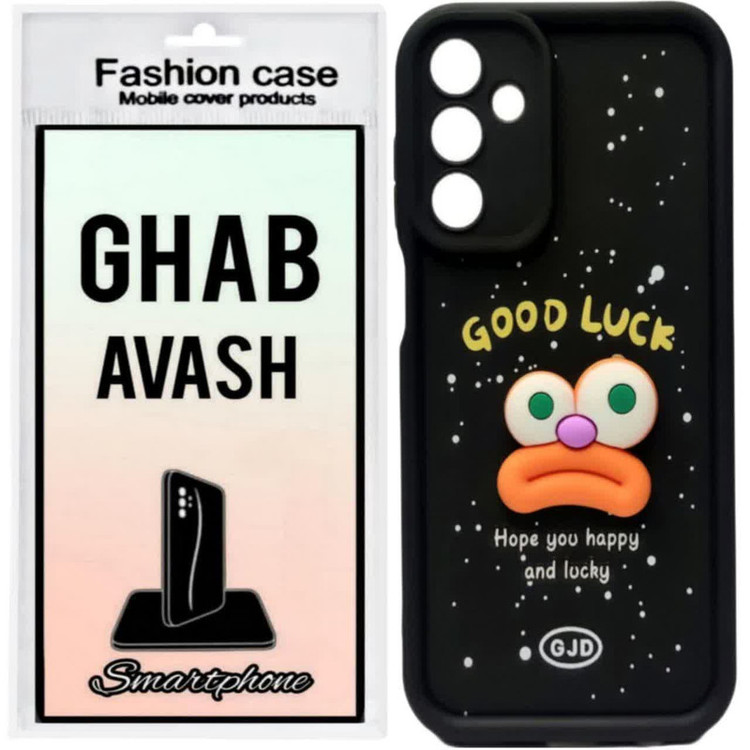 کاور قاب آوش طرح سولید فانتزی عروسکی مدل 07 مناسب برای گوشی موبایل سامسونگ GALAXY A15