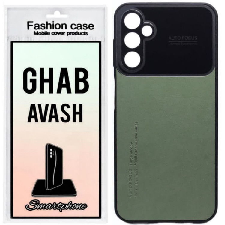 کاور قاب آوش مدل 225 مناسب برای گوشی موبایل سامسونگ GALAXY A15